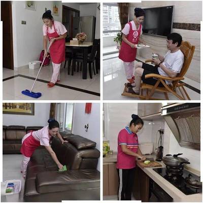 孝心映重陽 北岙社區(qū)家政服務(wù)網(wǎng)點為長者送上溫馨