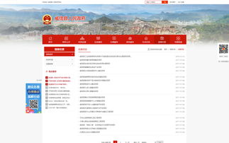 昆明奧遠(yuǎn)科技 創(chuàng)新技術(shù)與本地化服務(wù)賦能云南數(shù)字化轉(zhuǎn)型